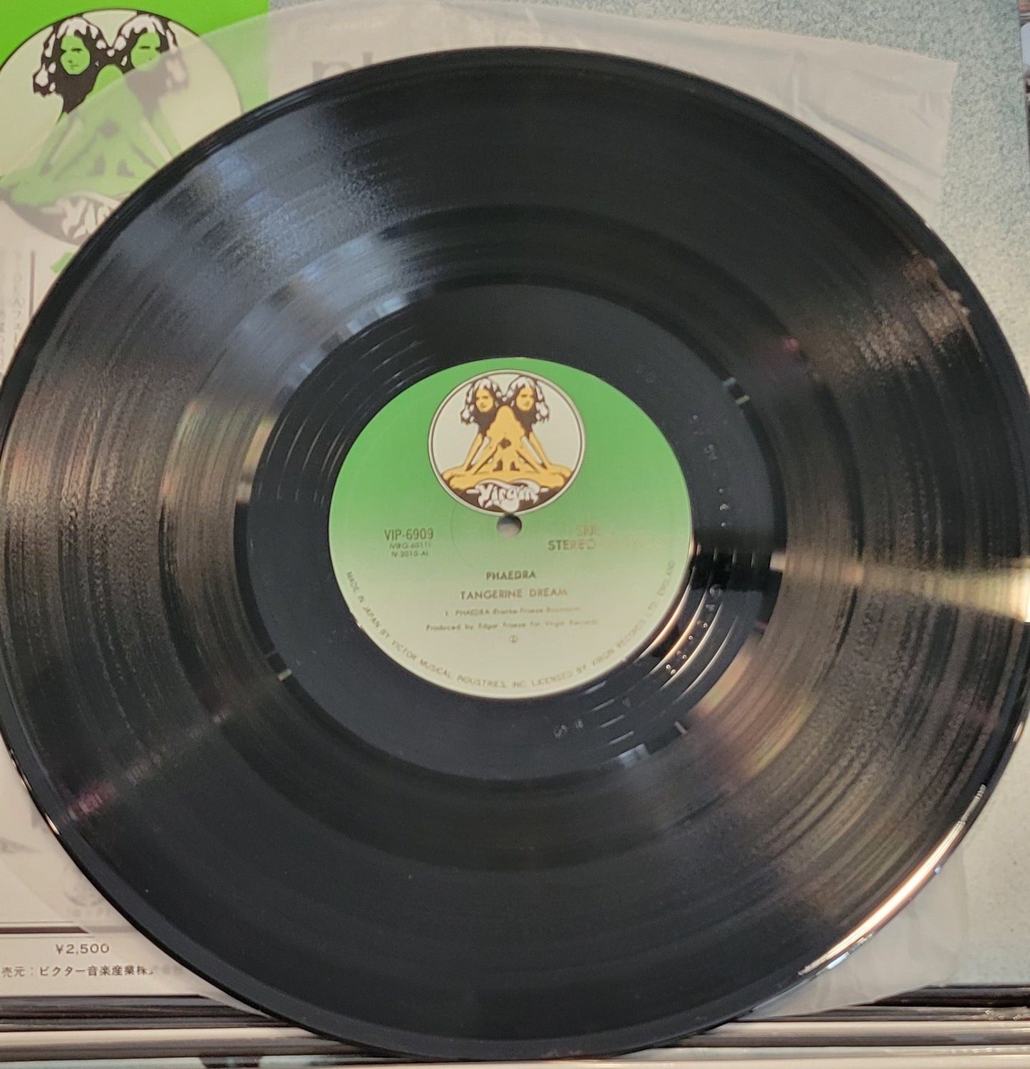 TANGERINE DREAM "Phaedra" LP (1978)