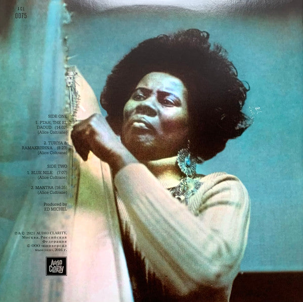 COLTRANE, ALICE "Ptah, The El Daoud" LP