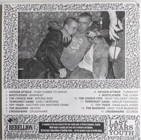 VARIOUS "British Columbia Bovver (14 Aggro Anthems)" LP