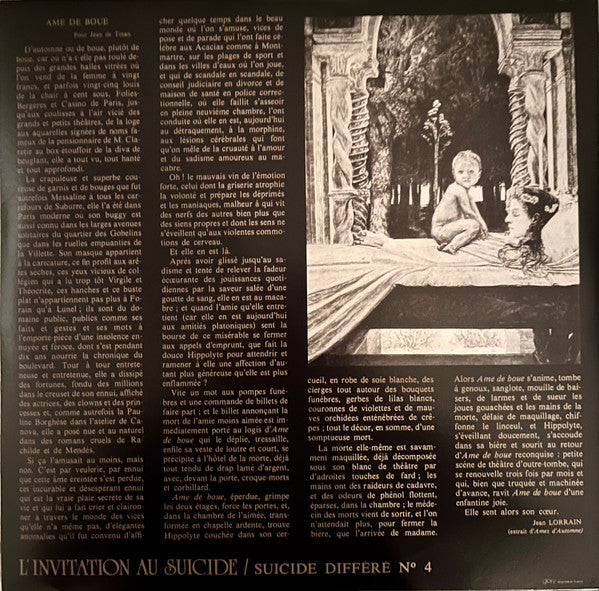 CHRISTIAN DEATH "Deathwish" LP (Splatter Vinyl)