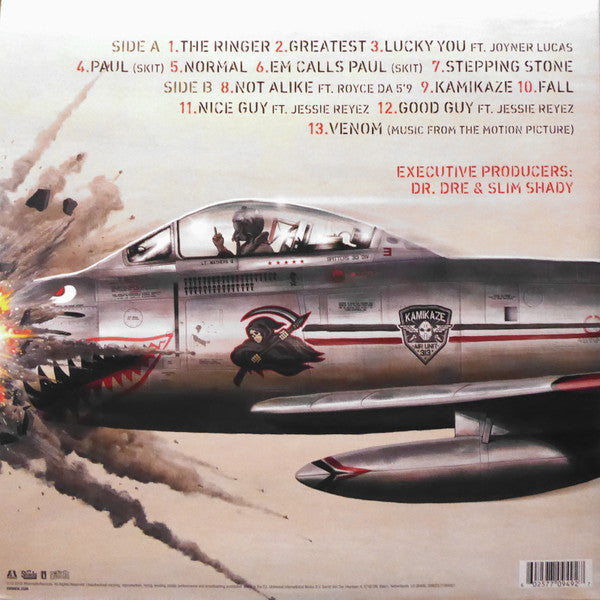 EMINEM "Kamikaze" LP (Olive Green)