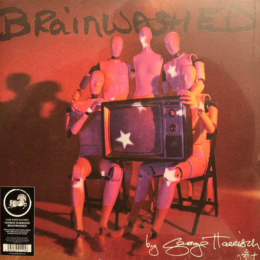 HARRISON, GEORGE "Brainwashed" LP