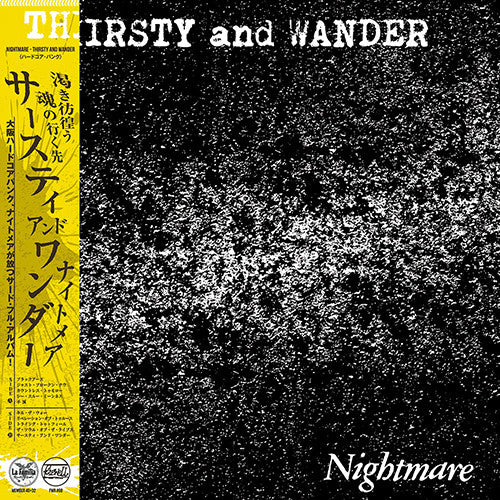 NIGHTMARE "Thirsty and Wander" LP (w/ Obi)