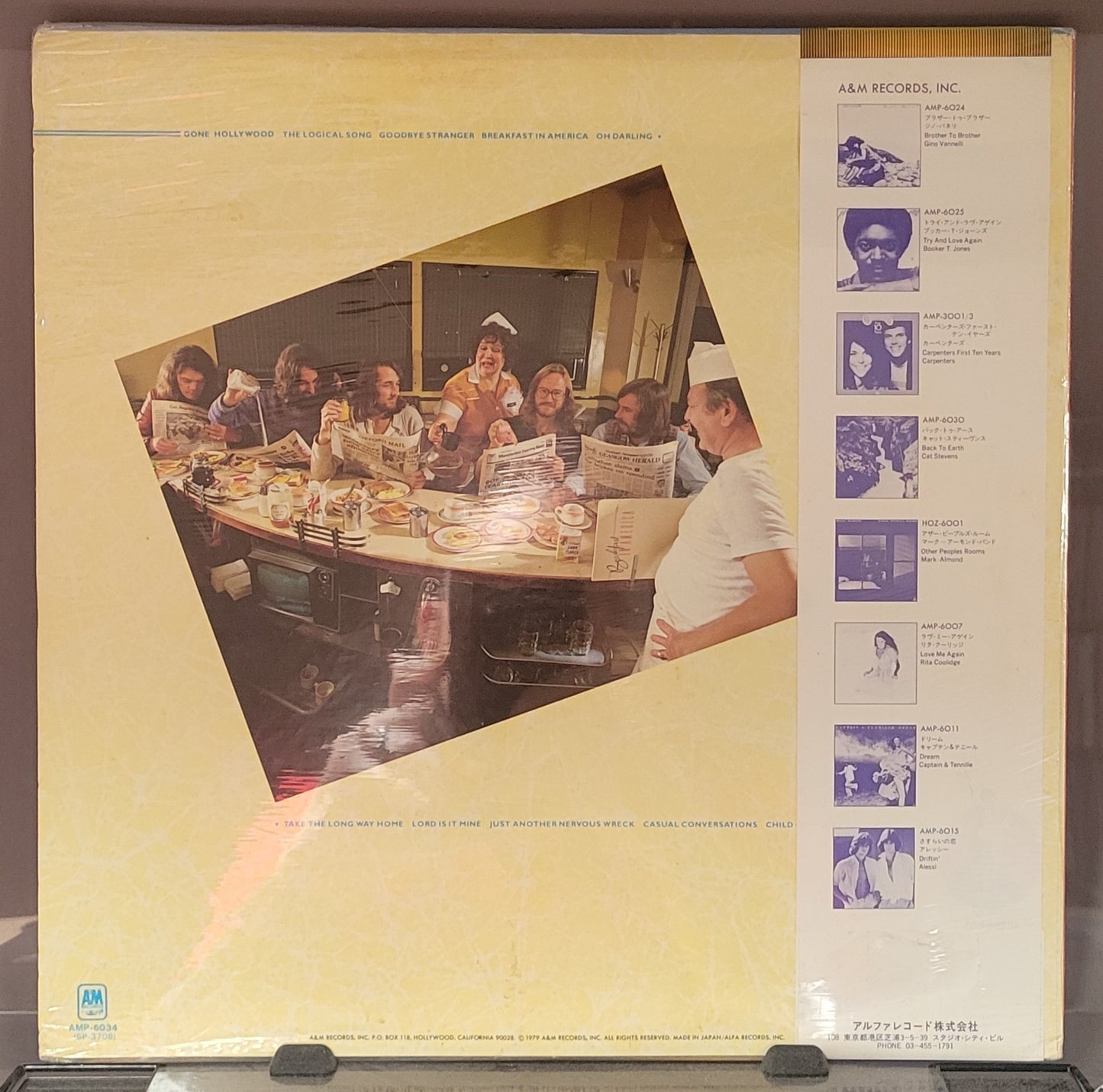 SUPERTRAMP "Breakfast in America" LP (1979, Japan) SEALED