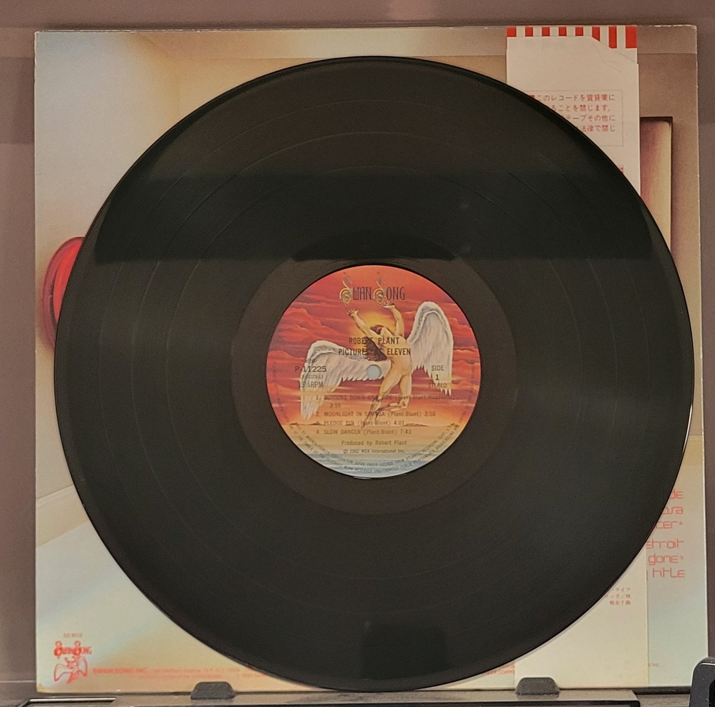 PLANT, ROBERT "Pictures at Eleven" LP (1982, Japan)