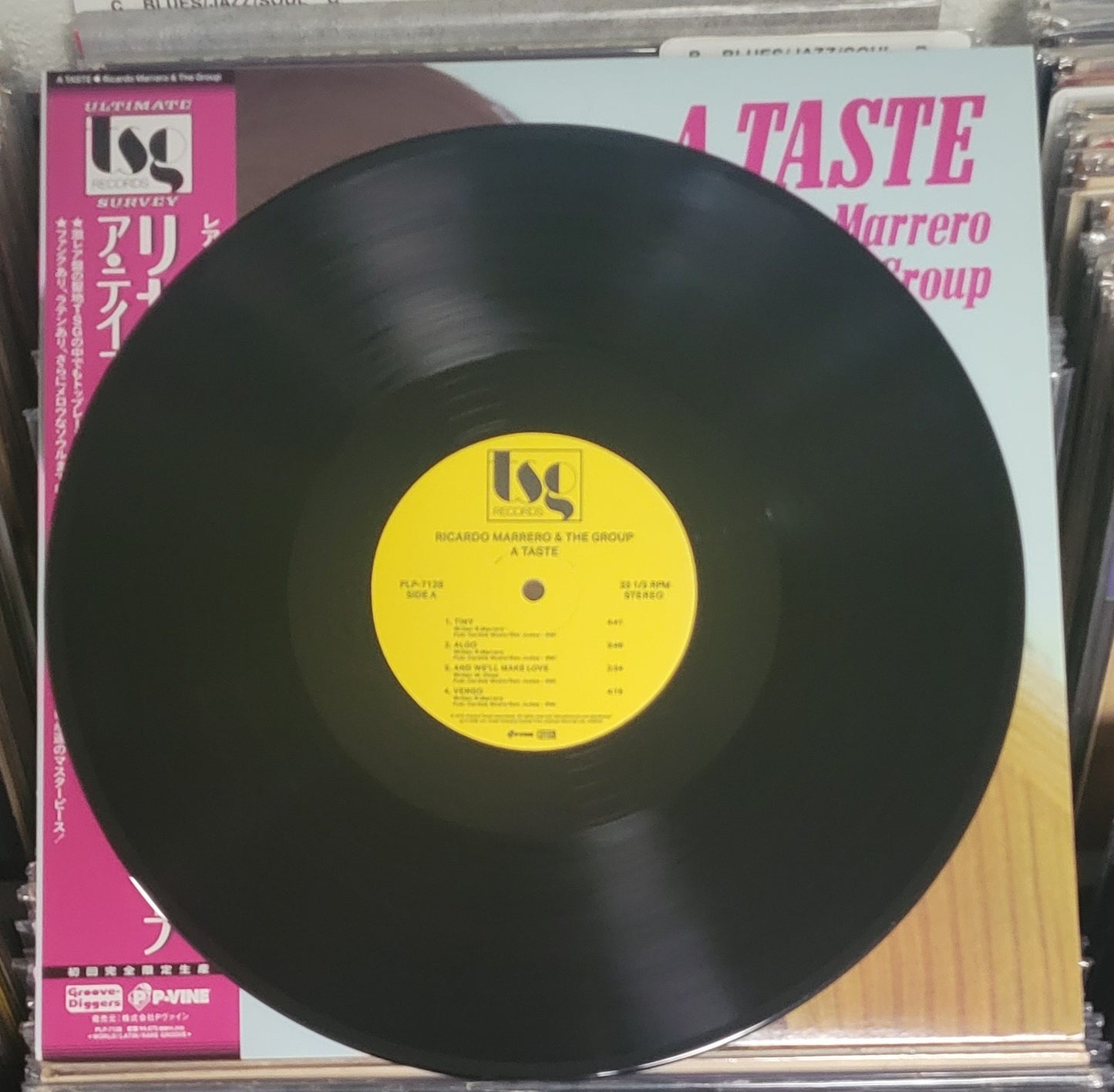 MARRERO, RICARDO & THE GROUP "A Taste" LP (2021 Japan w/ Obi) VG+/VG+