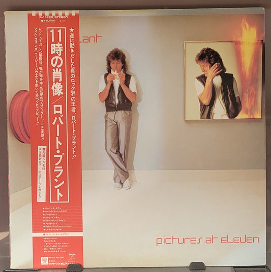PLANT, ROBERT "Pictures at Eleven" LP (1982, Japan)