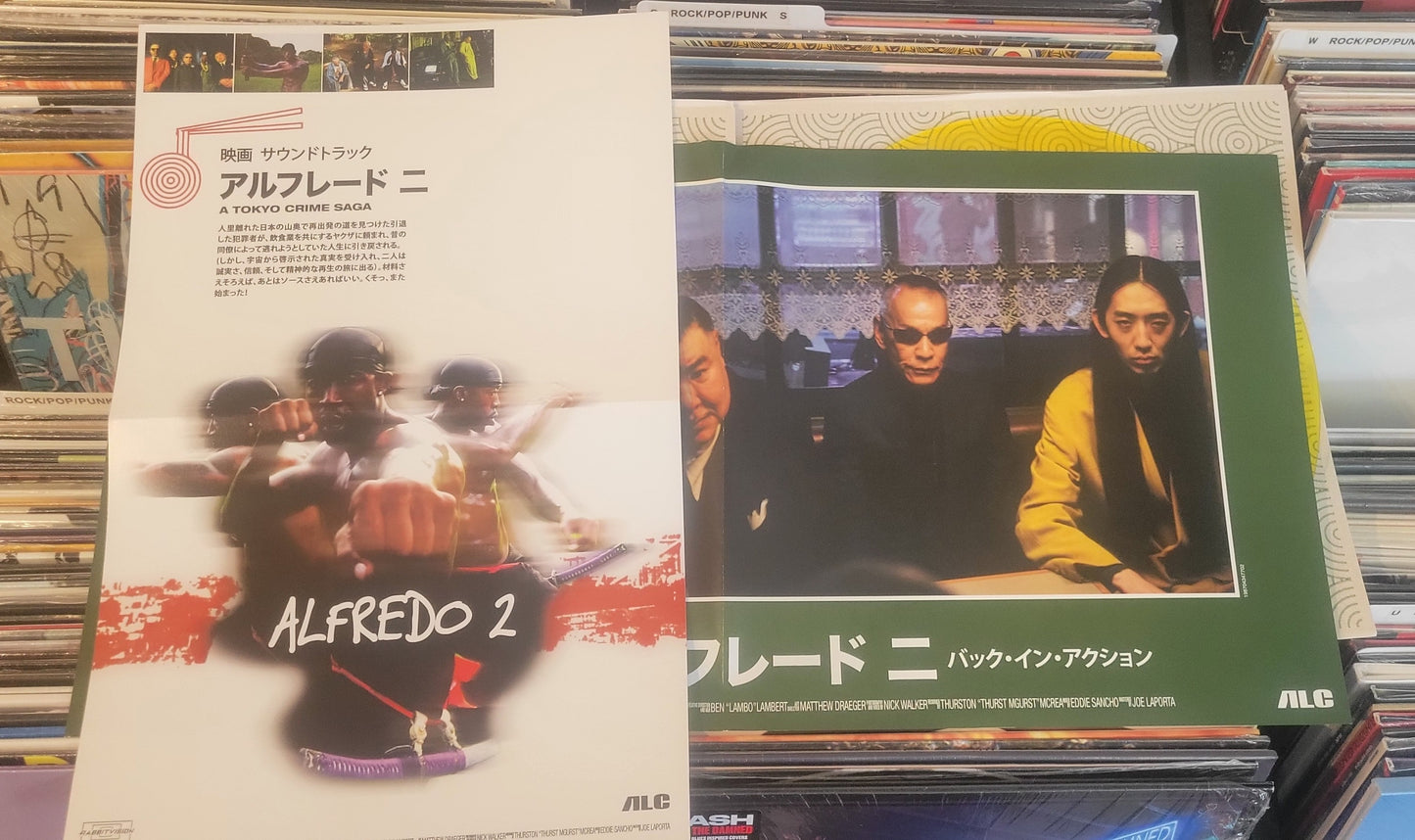 GIBB, FREDDIE & THE ALCHEMIST "Alfredo 2" LPx2 Hip Hop Lemoncello Alt Cover NM/NM