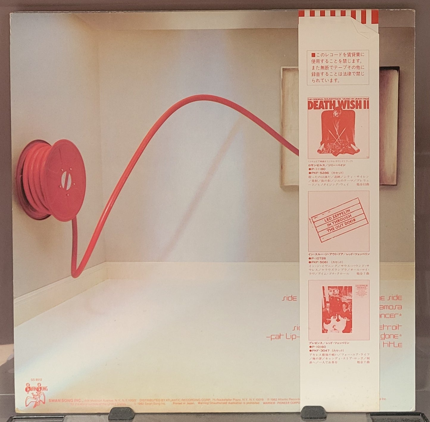 PLANT, ROBERT "Pictures at Eleven" LP (1982, Japan)