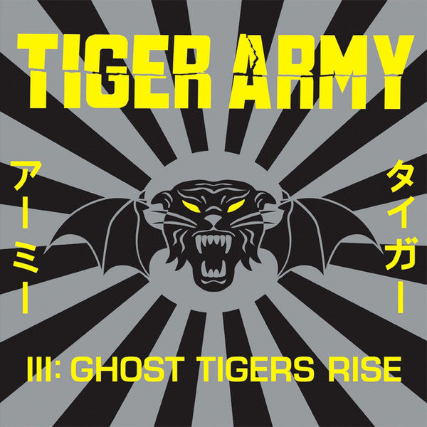 TIGER ARMY "III: Ghost Tigers Rise" LP