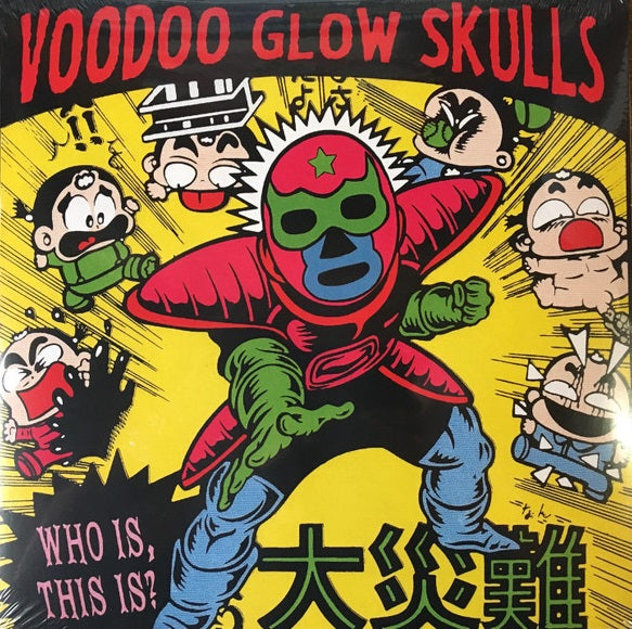 VOODOO GLOW SKULLS "Who Is, This Is?" LP