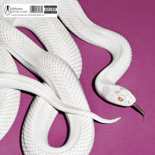 DEFTONES "Private Music" LP (Grey)