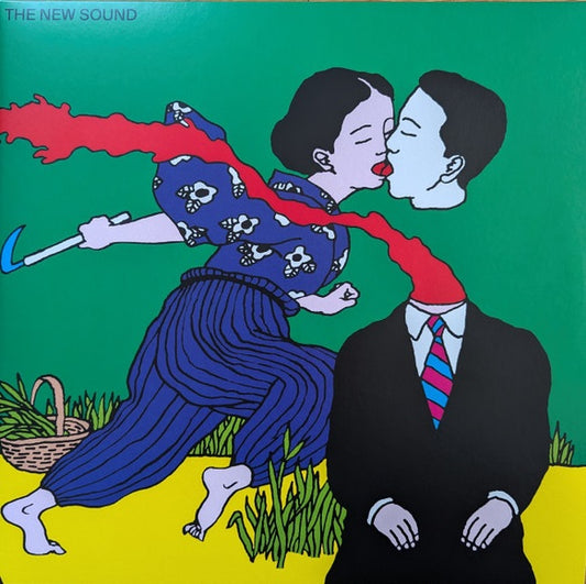 GREEP, GEORDIE "The New Sound" LP