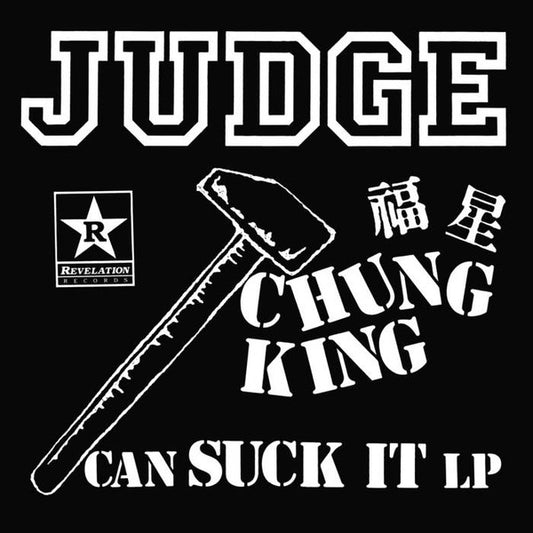 JUDGE "Chung King Can Suck It" LP (Blue Vinyl)