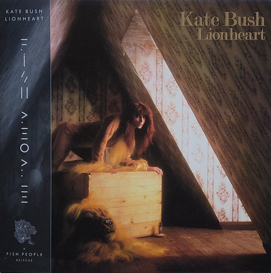 BUSH, KATE "Lionheart" LP (180g Colored Vinyl)