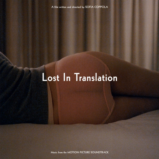 VARIOUS "Lost in Translation" LP (Soundtrack)