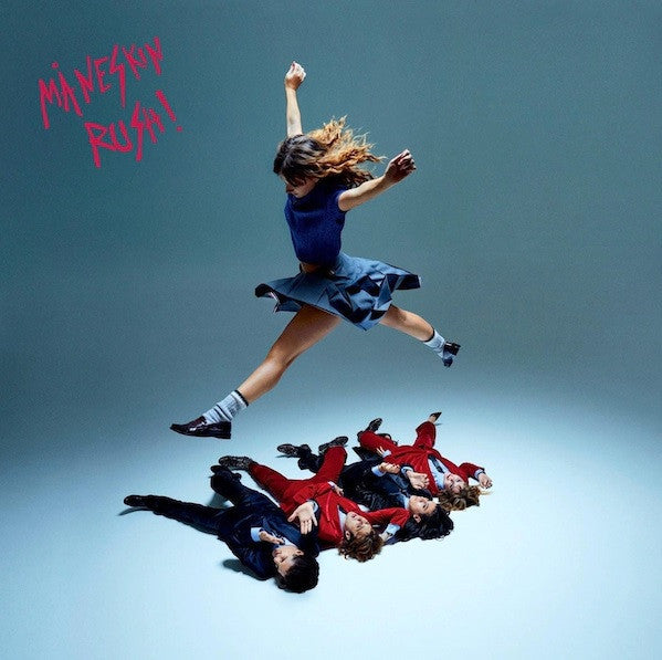 MANESKIN "Rush" LP