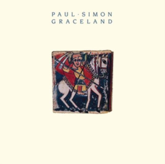 SIMON, PAUL "Graceland" LP (25th Anniversary Edition)