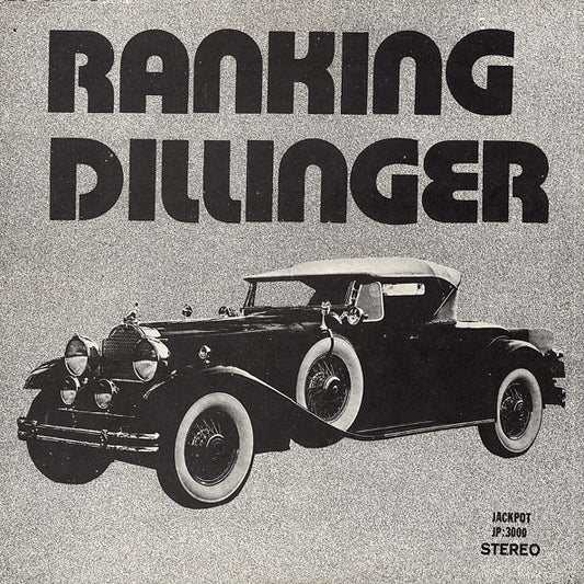 DILLINGER (RANKING) "None Stop Disco Style" LP