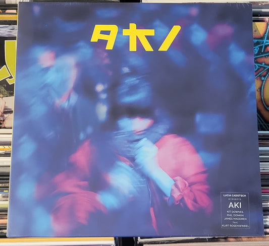 CADOTSCH, LUCIA "Aki" LP