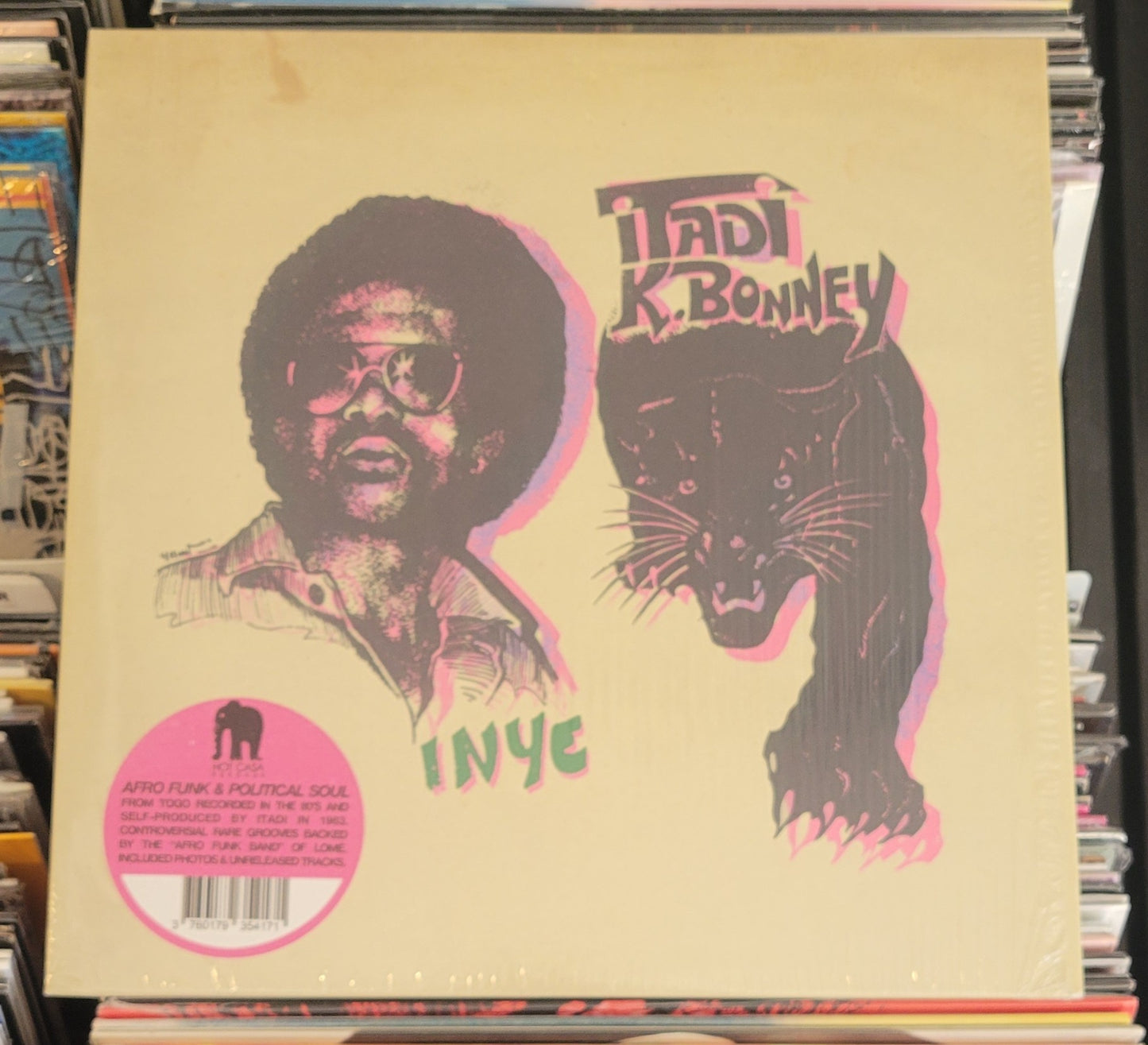 BONNEY, ITADI K. s/t LP (2017) Deluxe African Funk Import NM/NM