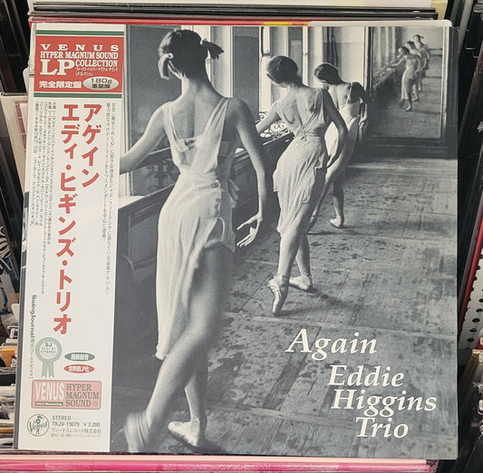 HIGGINS, EDDIE TRIO "Again" LP (1998) Cool Jazz 180g Audiiophile Japan w/ Obi NM