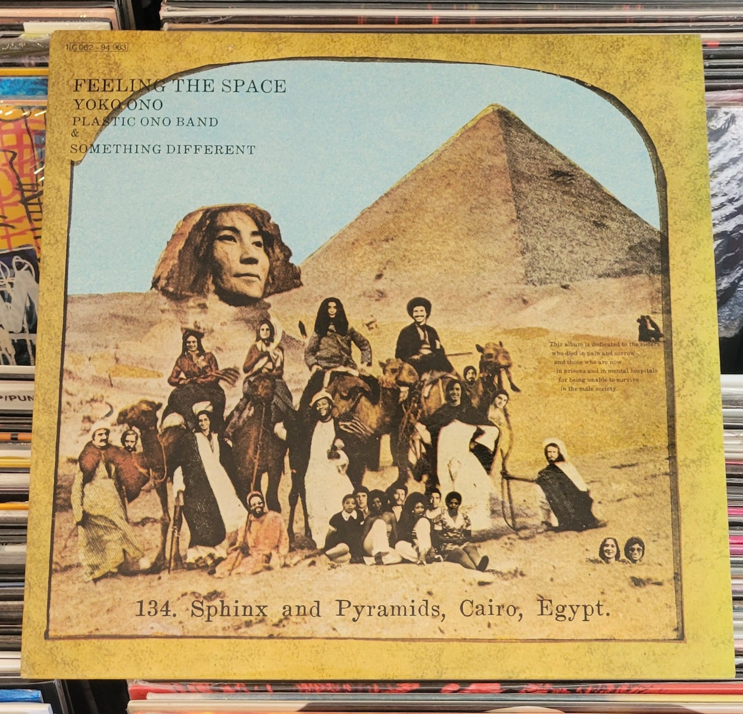 YOKO ONO, PLASTIC ONO BAND "Feeling The Space" (1973) German Press VG+/VG+