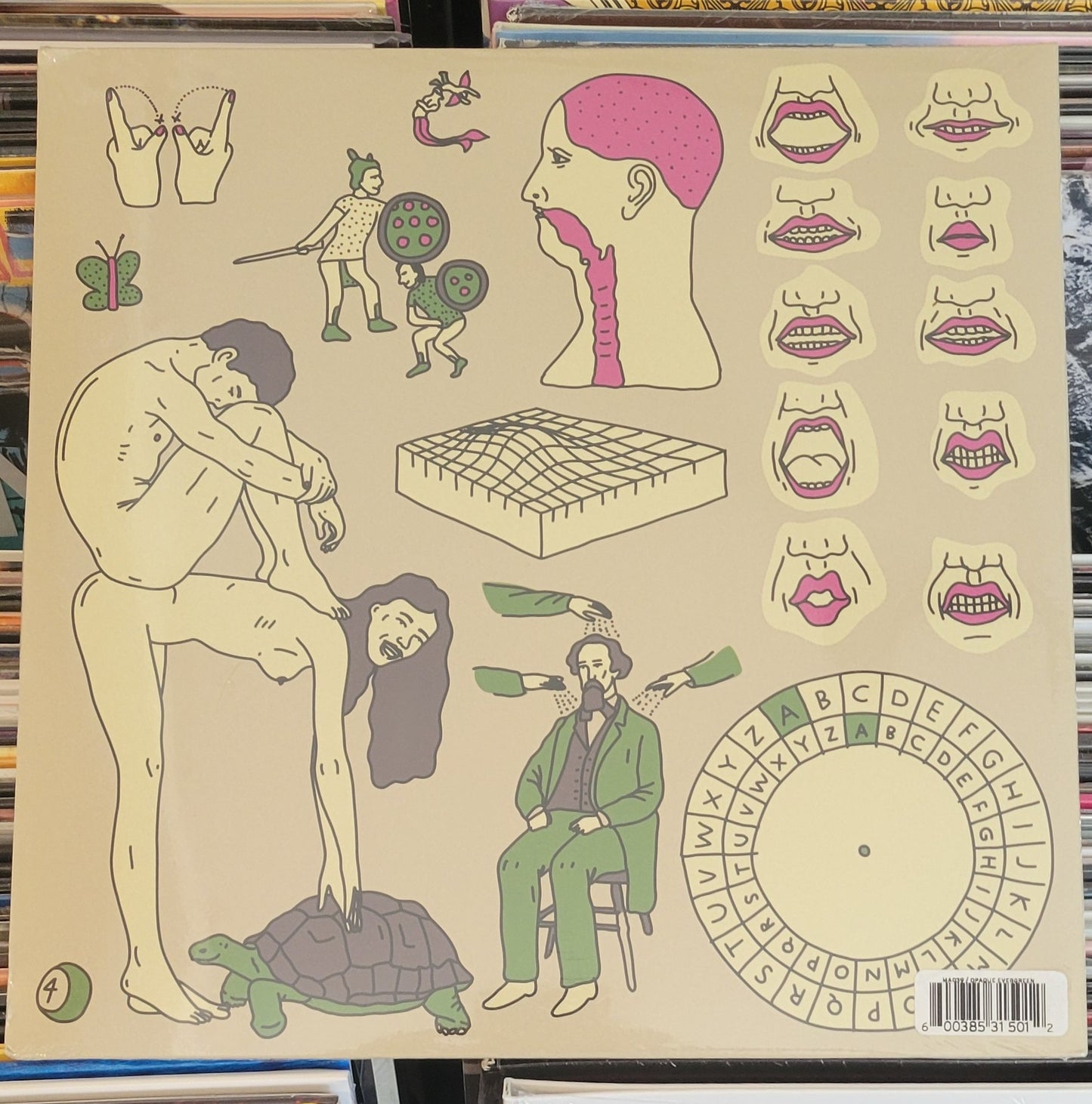 MINDCHATTER "Giving Up On Words" LP (Green)