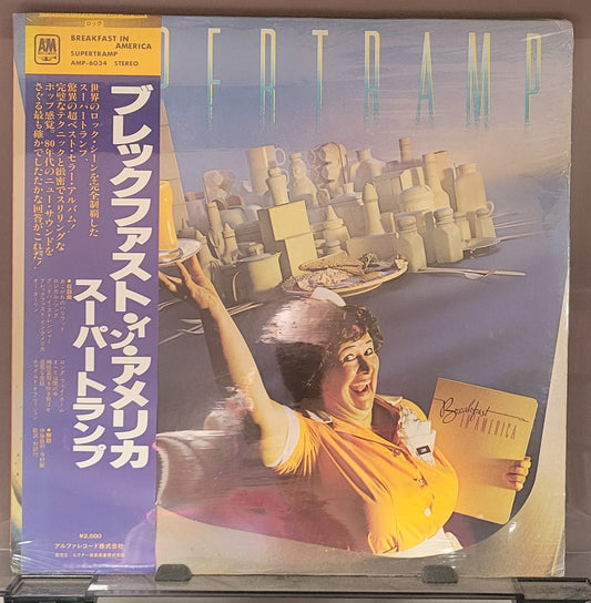 SUPERTRAMP "Breakfast in America" LP (1979, Japan) SEALED