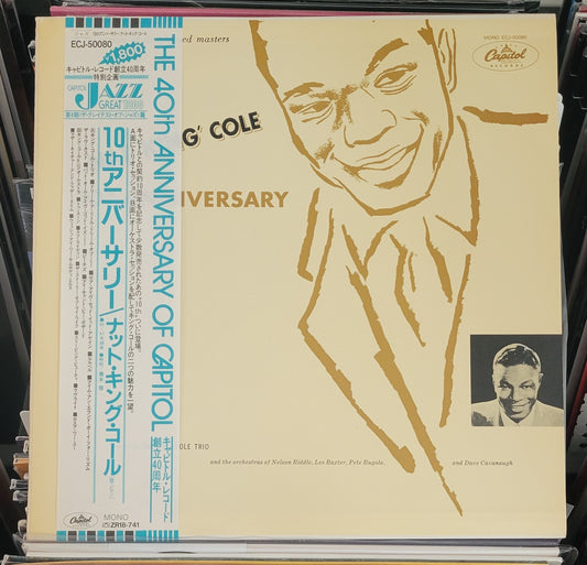 NAT KING COLE TRIO "10th Anniversary Album" LP 1985 Jazz Pop Japan w/ Obi NM