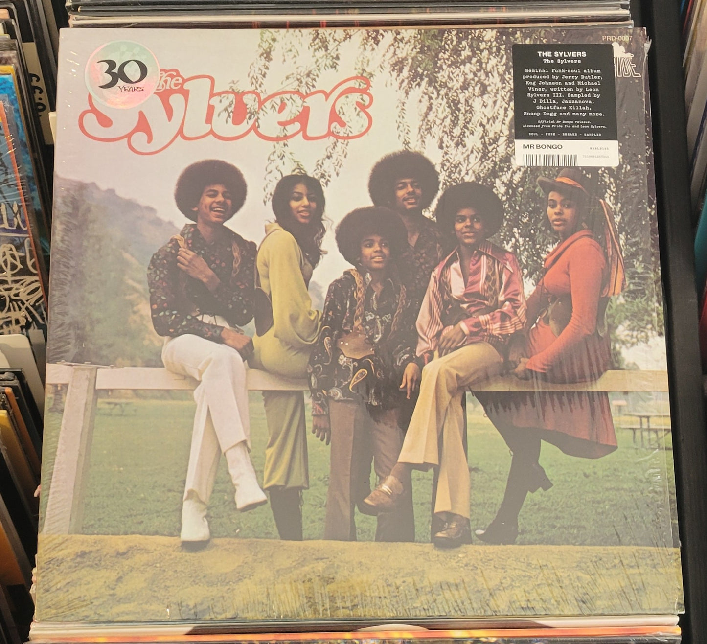 SYLVERS, THE "The Sylvers" LP (2019) RSD Reissue Funk/Soul NM/NM
