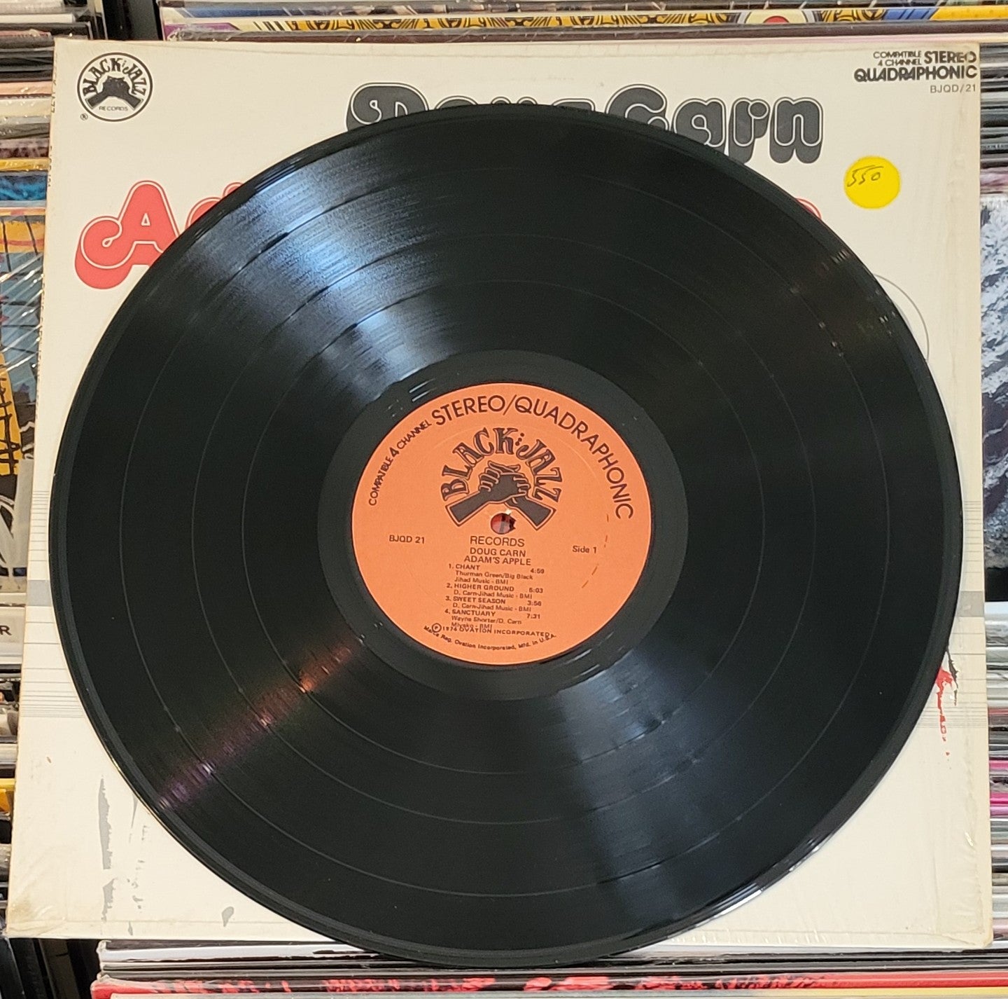 DOUG CARN "Adams Apple" LP (1974) Black Jazz Records VG/VG