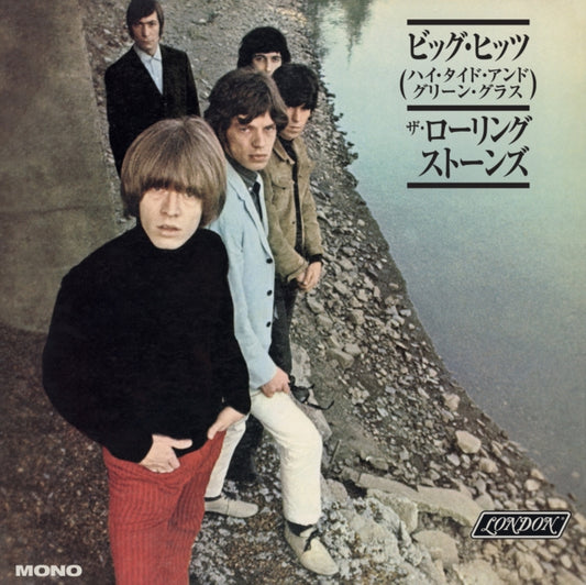 ROLLING STONES "Big Hits" LP (Japanese Edition)(RSD)